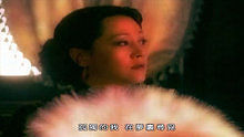 蔡琴 - 一生都给你 2007“新不了情”北京演唱会现场版