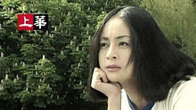 高胜美 - 等你等到我心痛