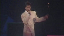 谭咏麟 - 再见吧！浪漫 现场版