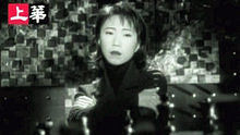 李翊君 - 情陷红尘