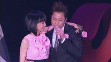 陈慧娴,蔡一杰 - 一对寂寞的心 活出生命II演唱会2008现场版