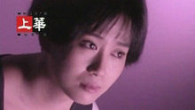 孟庭苇,李翊君 - 孟庭苇、李翊君《红雨》