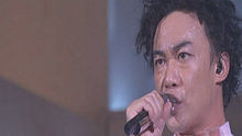 陈奕迅 - 黑择明 现场版