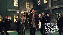 ss501 - SS501 - U R MAN