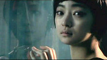 FT Island - FTISLAND《坏女人》