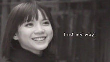 飞儿乐团 - Find My Way