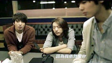 CNBLUE - EAR FUN 依然爱你篇预告