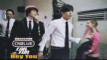 CNBLUE - EAR FUN Hey You篇预告