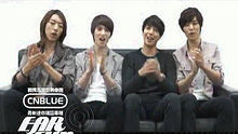 CNBLUE - EAR FUN CNBLUE篇预告