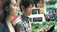 伍家辉 - 你爱我吗？ 完整版