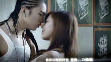 Bigbang - Ma Girl