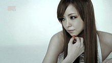 安室奈美惠 - YEAH-OH