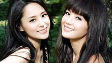 Twins - Twins《友爱十年》