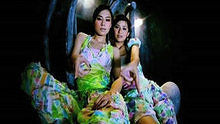 Twins - Twins《女人味》