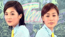 Twins - Twins《女校男生》