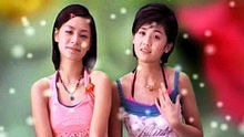 Twins - Twins《Ichi Ban 兴奋》