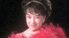 永远相信