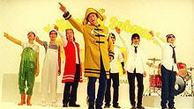 周华健,贤齐,良,冠,EYOHND - Yellow Submarine