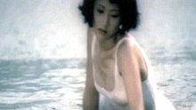 刘沁 - 影子