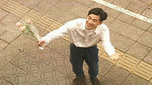 任贤齐 - 让你更爱我