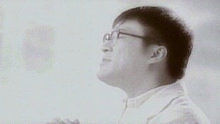 李宗盛 - 别说可惜