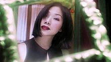 林忆莲 - 夜太黑