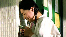 梁静茹 - 听不到