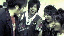 五月天 - First Day