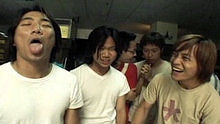 五月天 - Hosee