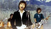 五月天 - 回来吧