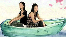 Twins - Twins《救生圈》