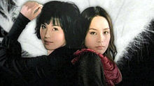 Twins - Twins《连带关系》