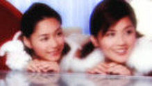 Twins - Twins《有所不知》