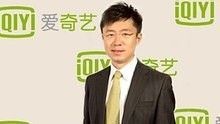 奇艺音乐 - 奇艺音乐频道上线