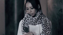 Long Distance