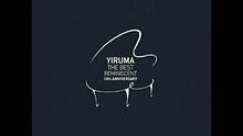 Yiruma《Sky》