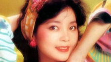 邓丽君 - 邓丽君《后悔爱上你》 饭制版