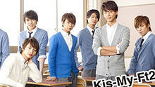Kis-My-Ft2 - S.O.S (Smile On Smile) 完整版