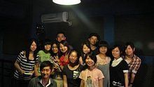 汪源,张夙西,刘千楚,徐逸昊,鲁天舒,姜玮珉,胡梦原,张鎏依,梁竞元,游彧涵,金书援,许一璇 - 北京东路的日子 微电影《那一年 我十七八》主题曲