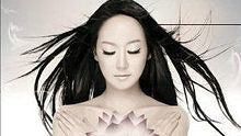萨顶顶 《自己美》