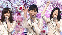 AKB48 - AKB48 《So Long！》&《Give Me Five》 Music Station 现场版