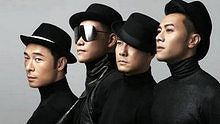 BIG FOUR - 大家利事