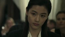 Shin Cho-I - Shin Cho-I - Bad 电影《柏林》OST 完整版