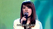 身骑白马 超级歌喉赞20130706