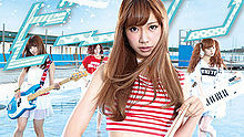 Silent Siren,容祖儿 - Silent Siren - Starmine