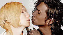 Acid Black Cherry,MIC男团 - Greed Greed Greed 日剧 恶灵病栋 主题曲