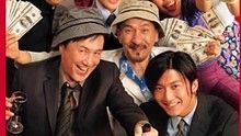 谢霆锋 - 谢霆锋 - 如果你是骗子 电影 大赢家 主题曲