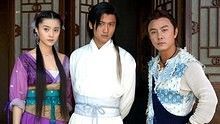 谢霆锋 - 电视剧 小鱼儿与花无缺 主题曲