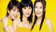 S.H.E - 还我 电影《花漾》主题曲