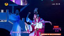 林志炫,胡文阁 - 离人+如梦 湖南小年夜联欢晚会 现场版 2014/01/23